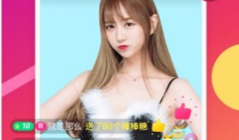 91直播软件？,畅享视听盛宴，尽在指尖一触