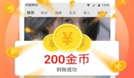 猫爪短视频赚钱,轻松赚钱的短视频创作攻略