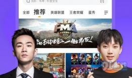 91 直播在线,打造全新互动娱乐体验